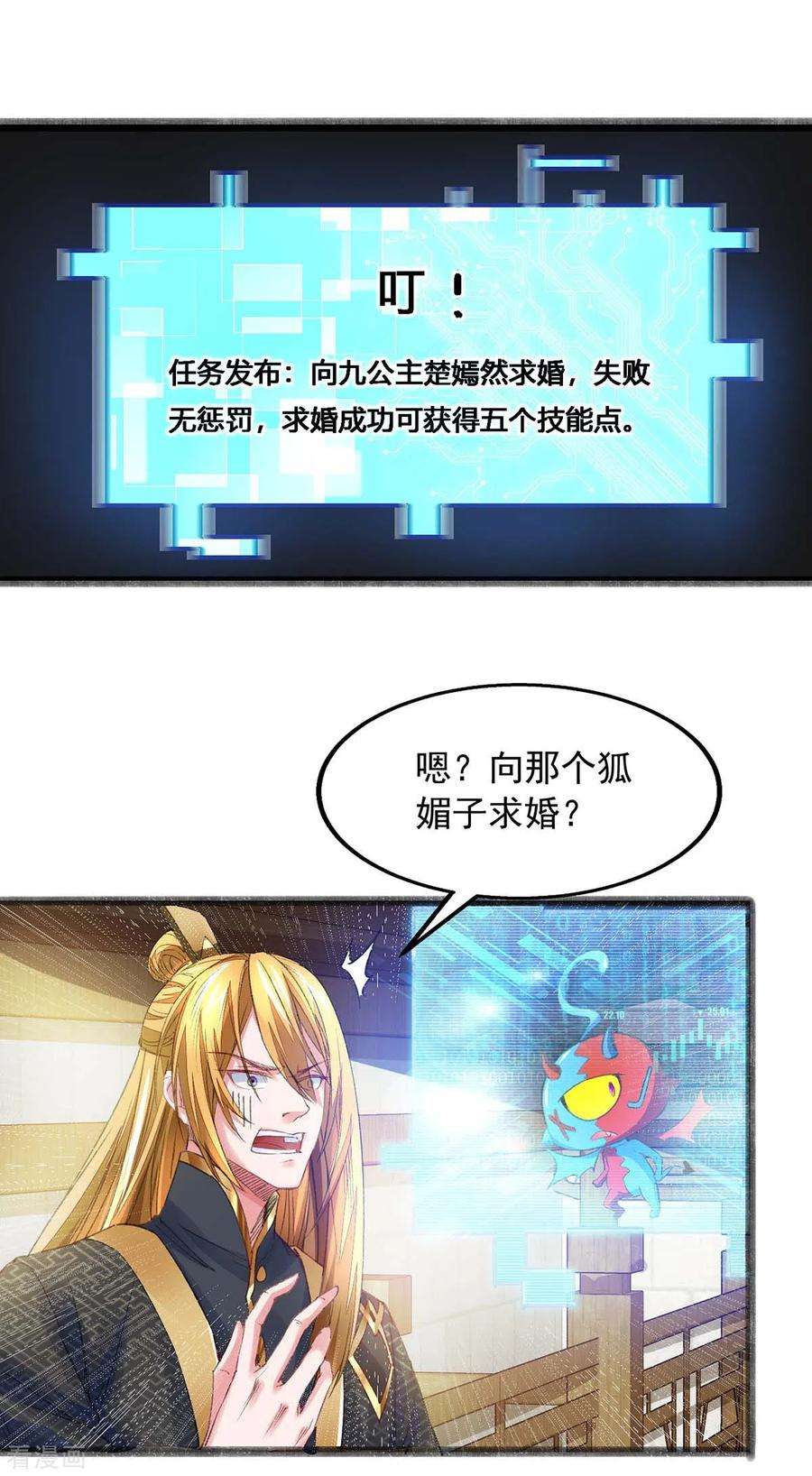 3.jpg