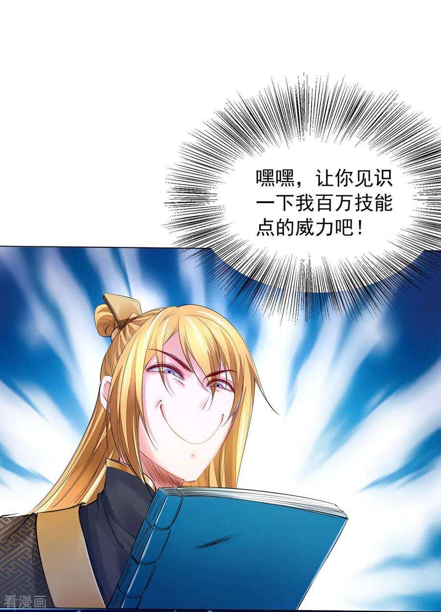 21.jpg