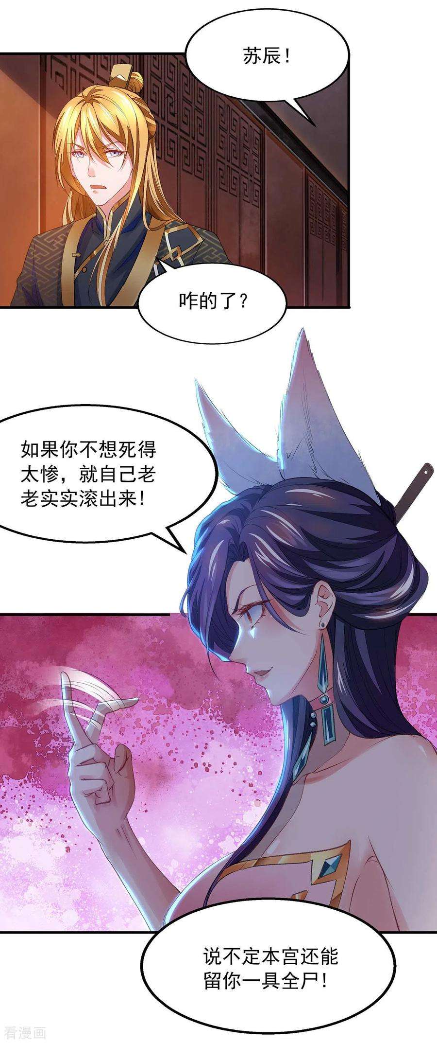 20.jpg