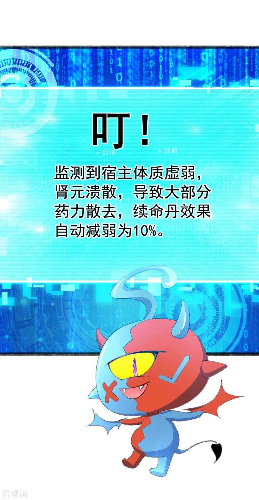 17.jpg