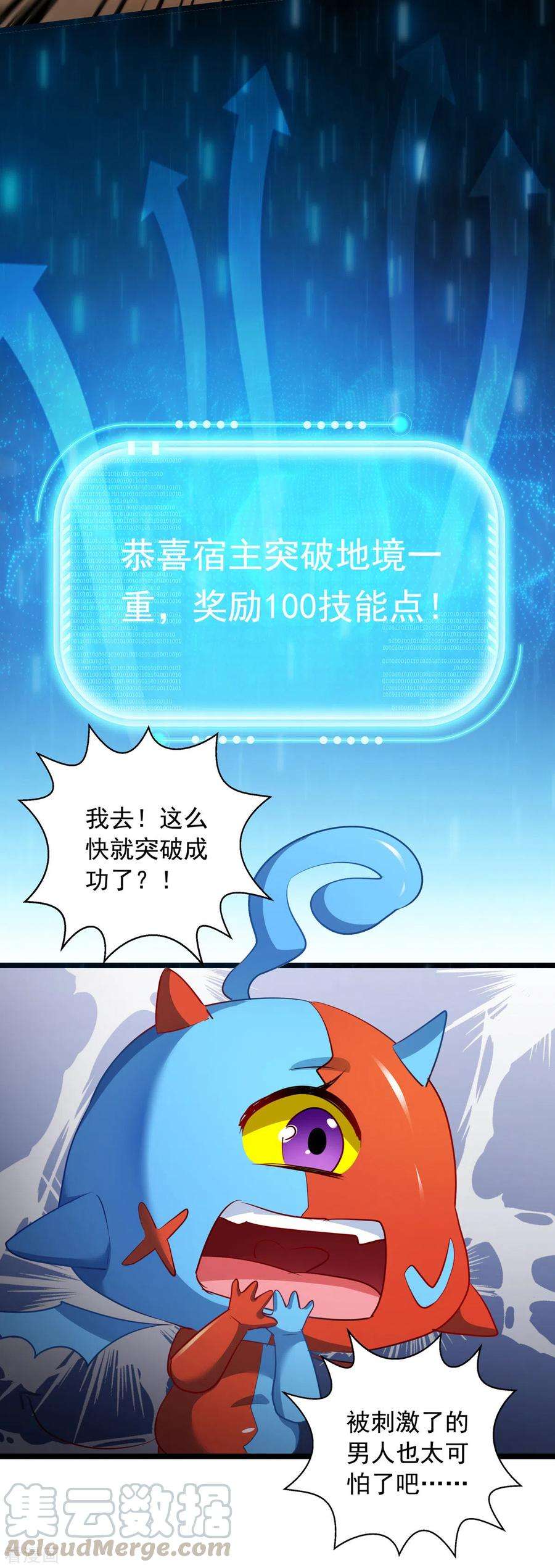 19.jpg