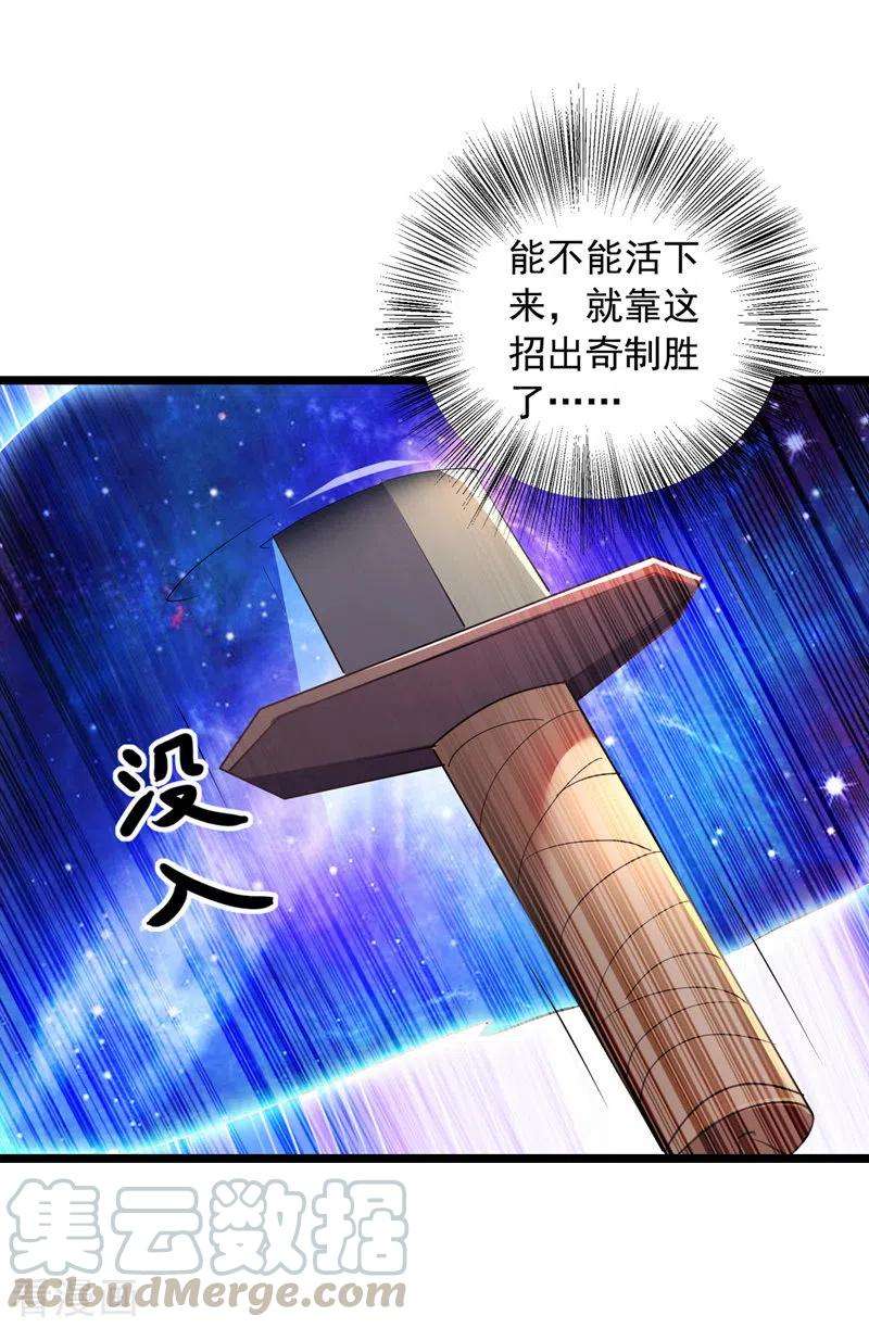 29.jpg