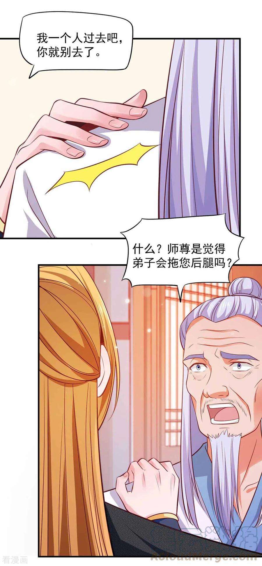 21.jpg