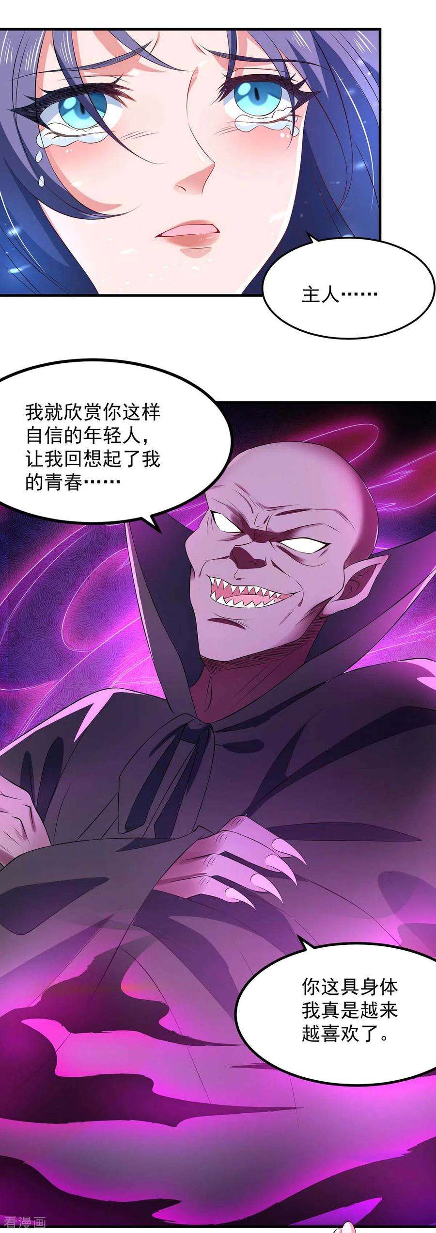 26.jpg