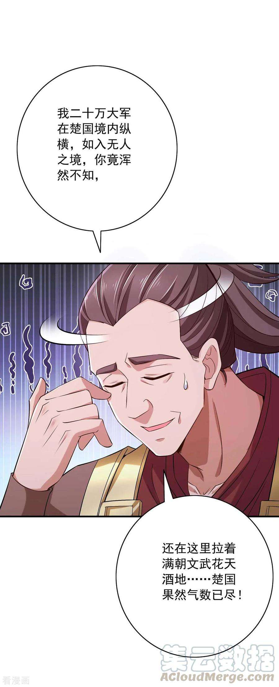 27.jpg