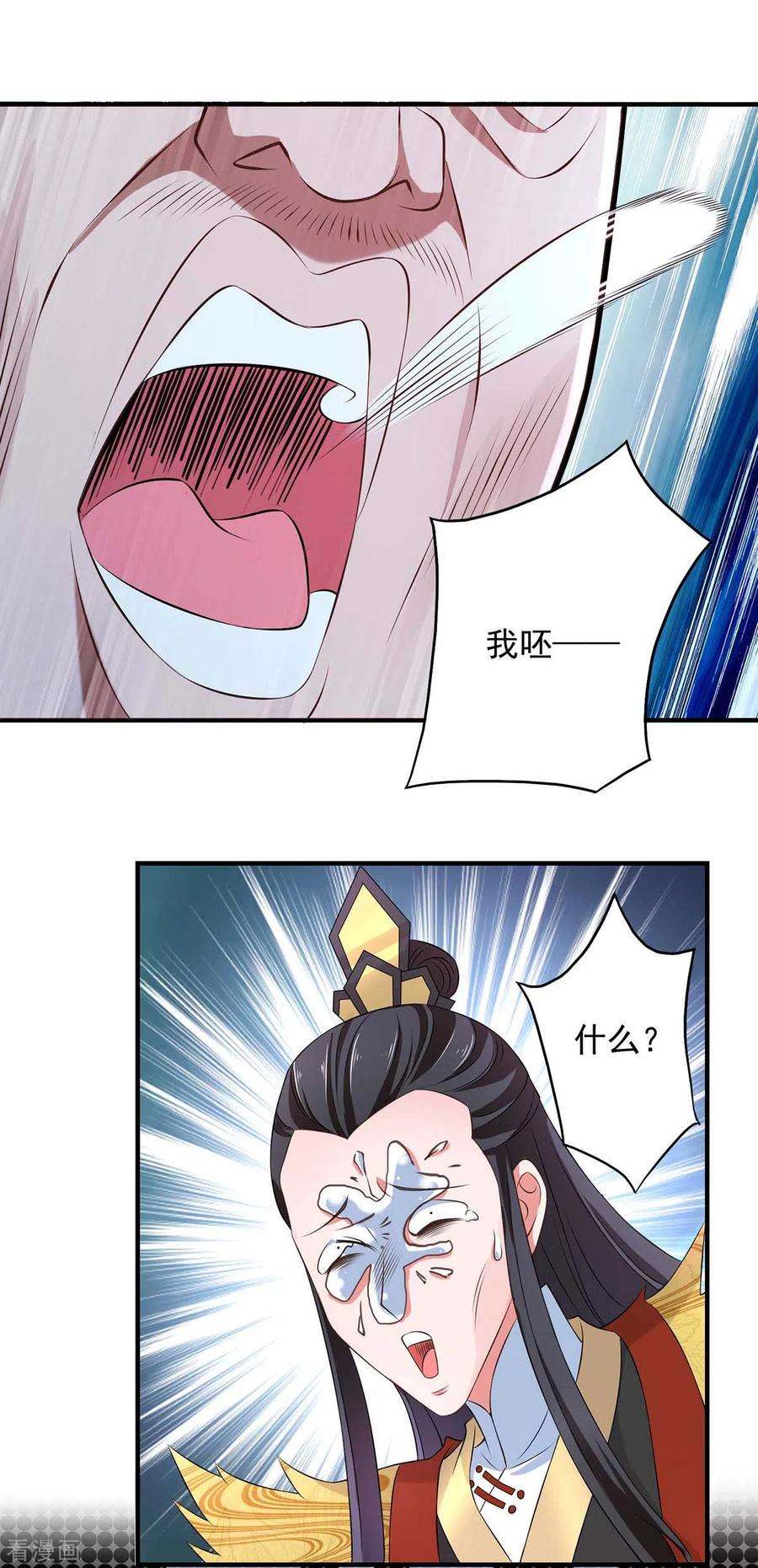 8.jpg
