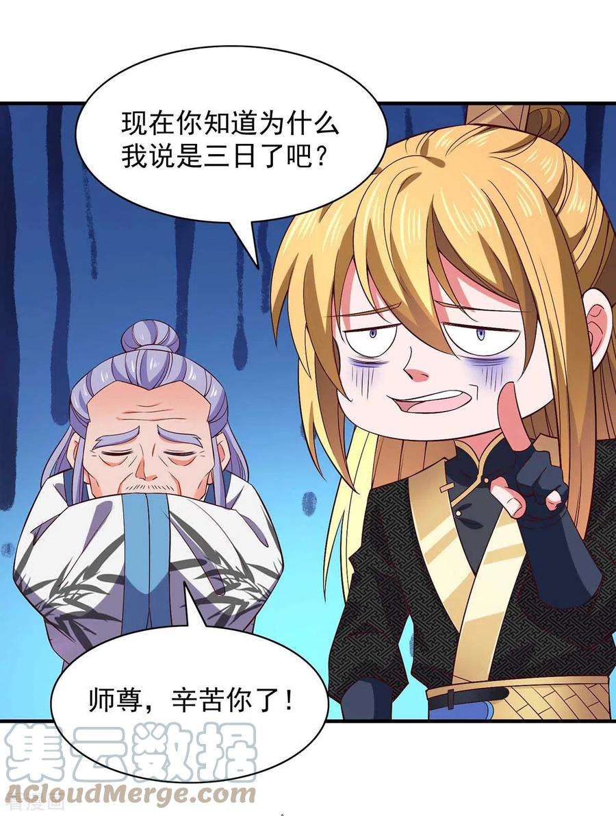 3.jpg