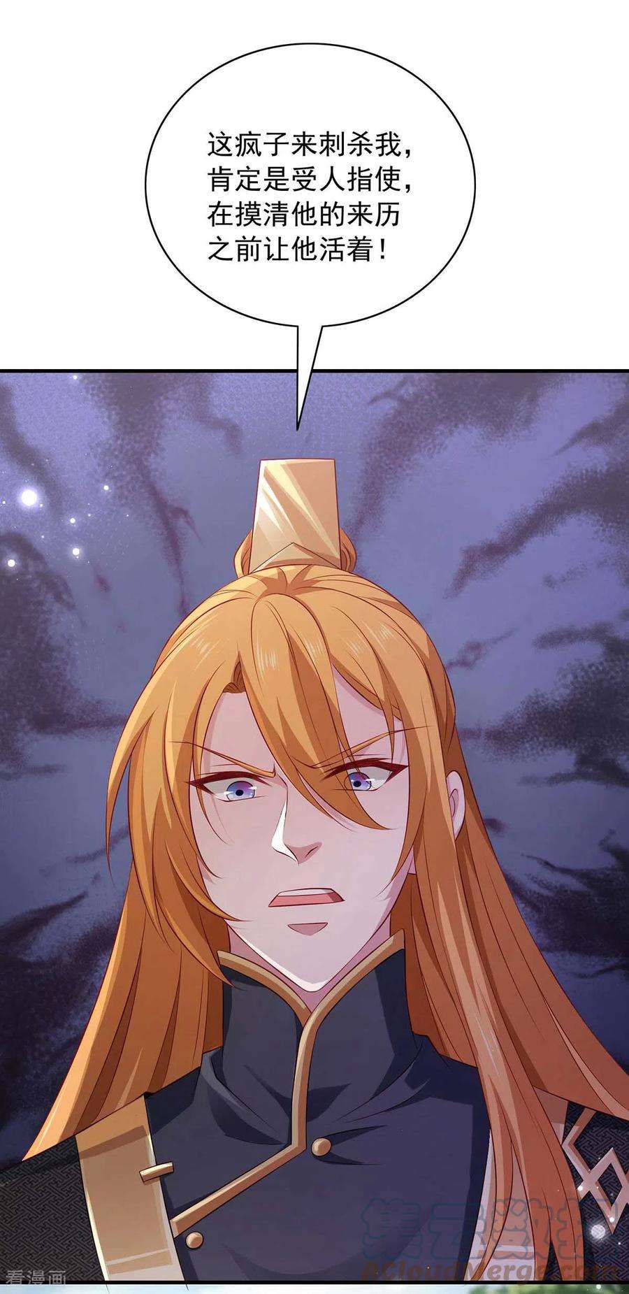 23.jpg