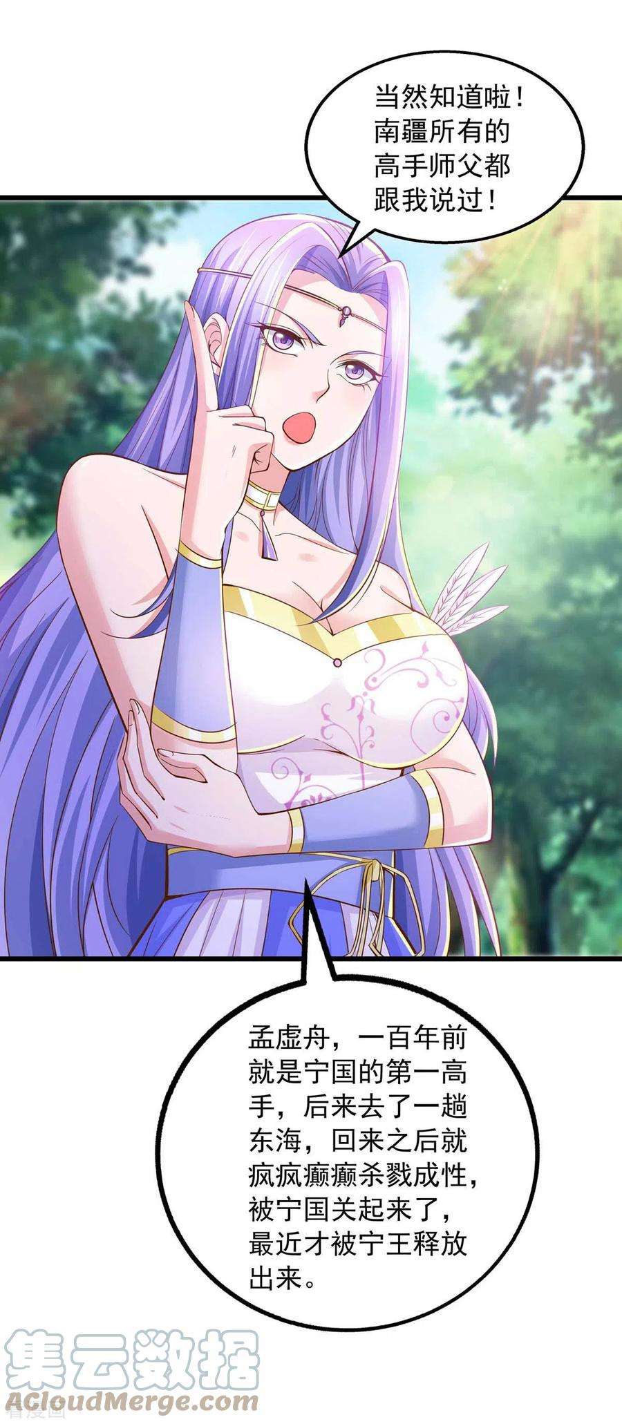 7.jpg