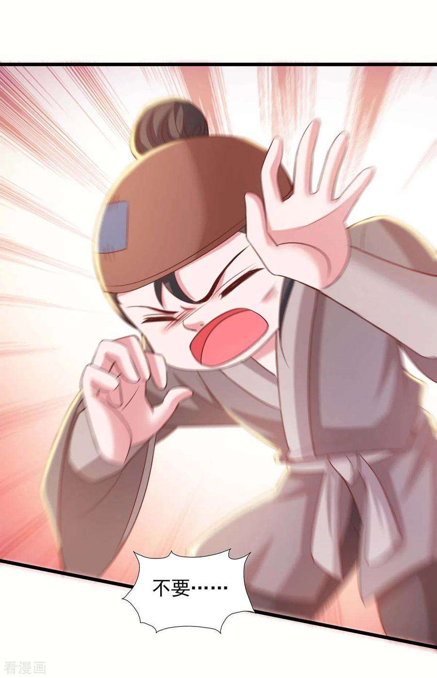16.jpg