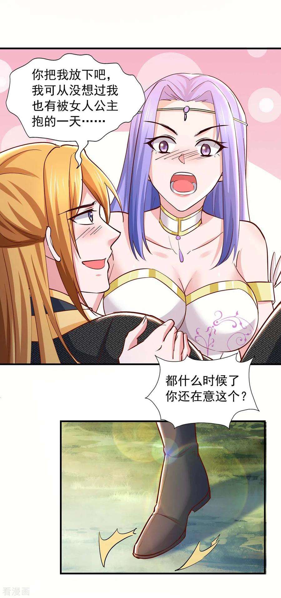 18.jpg