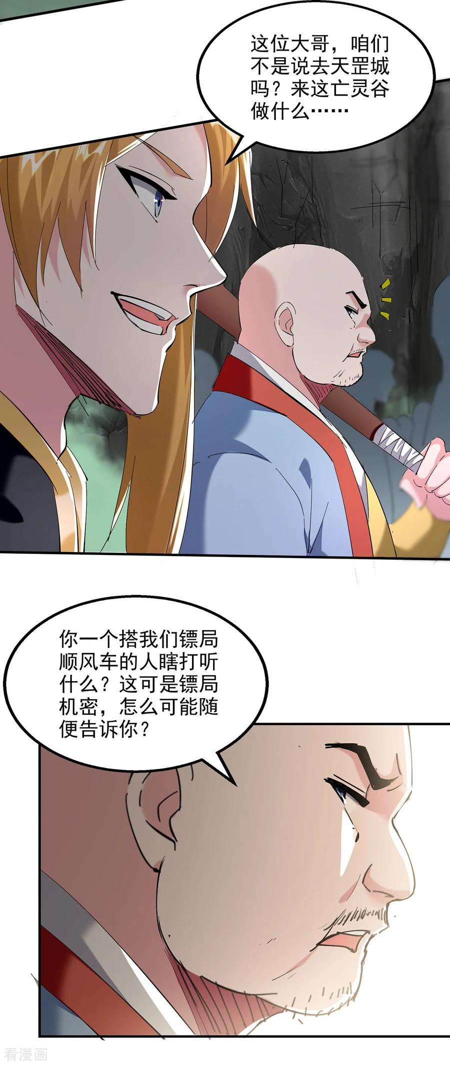 10.jpg