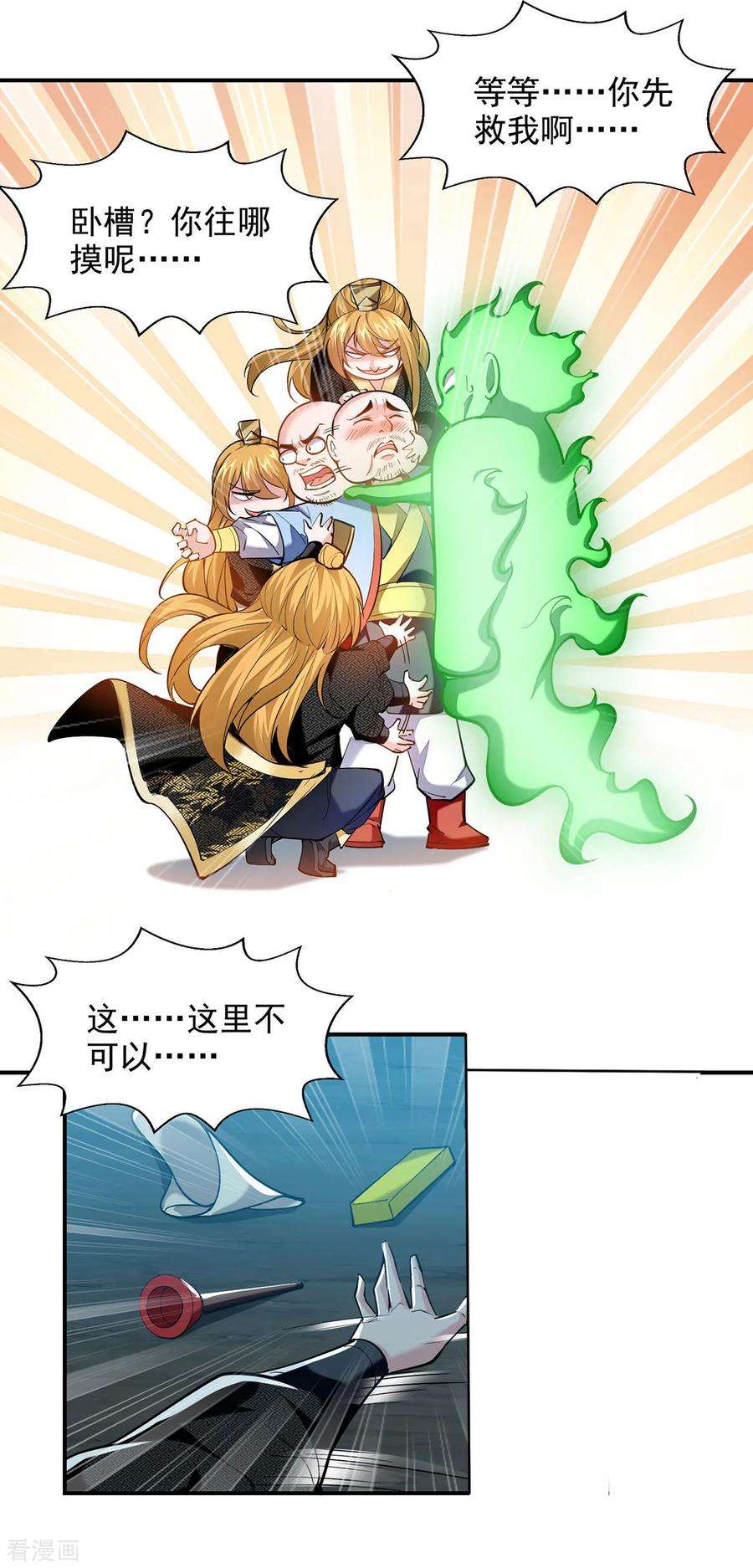 18.jpg