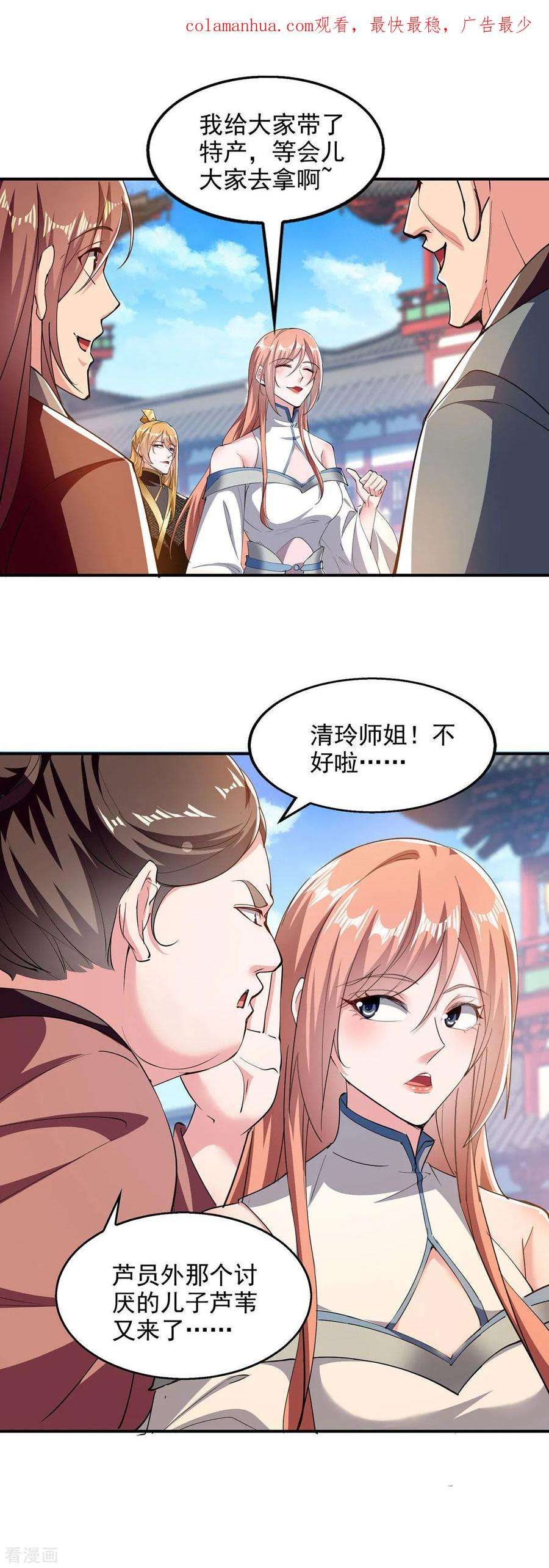 2.jpg