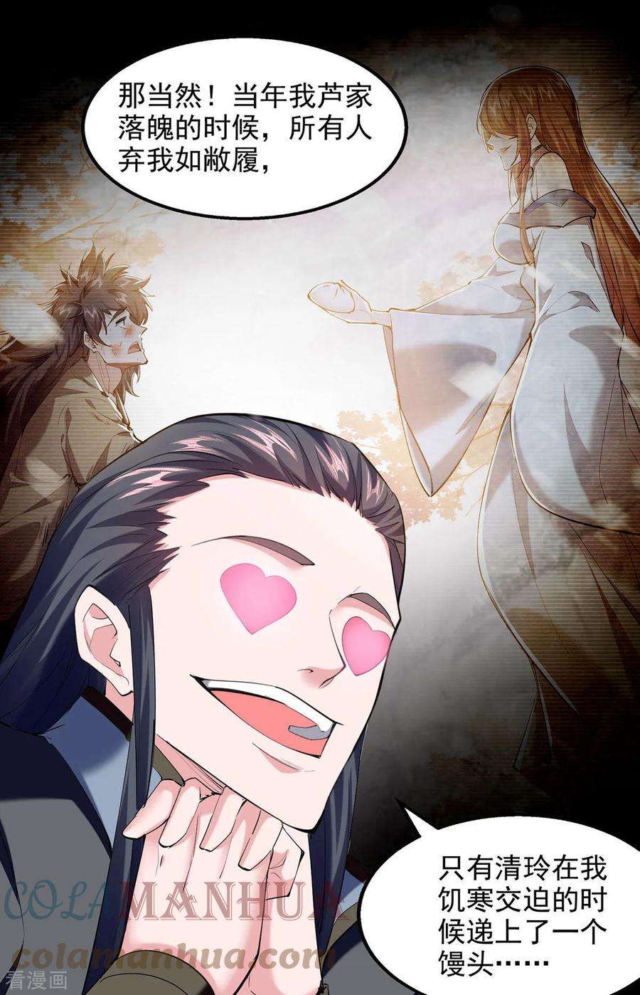 19.jpg