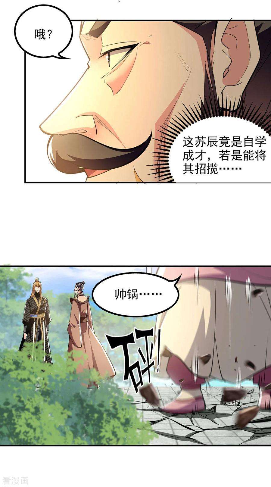 16.jpg