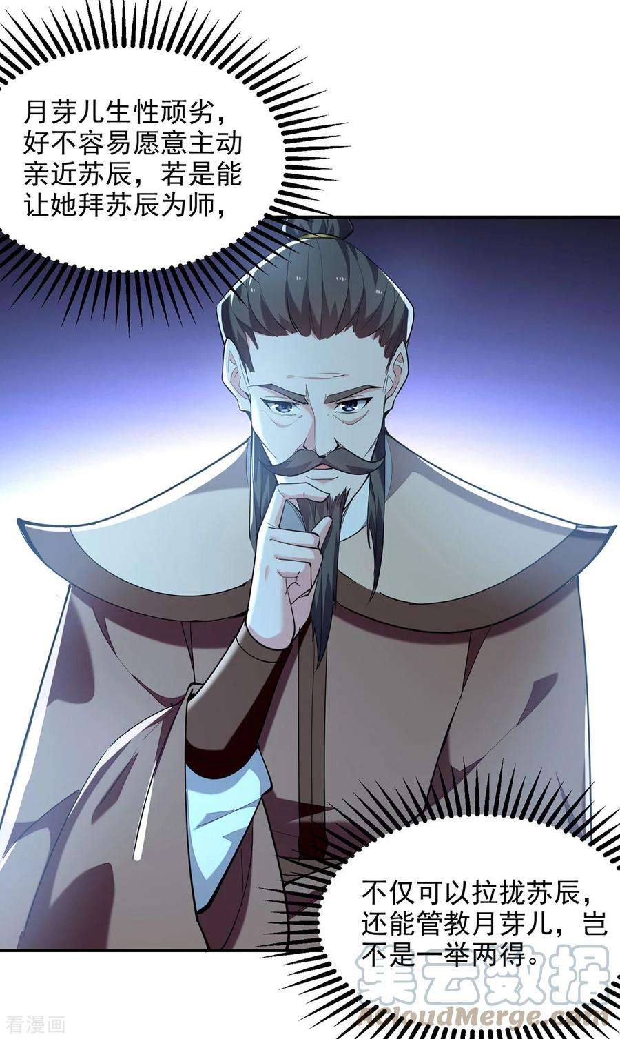 5.jpg