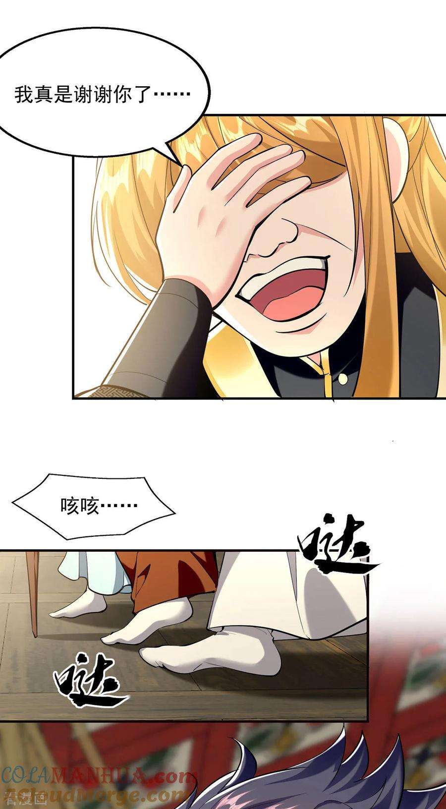 7.jpg
