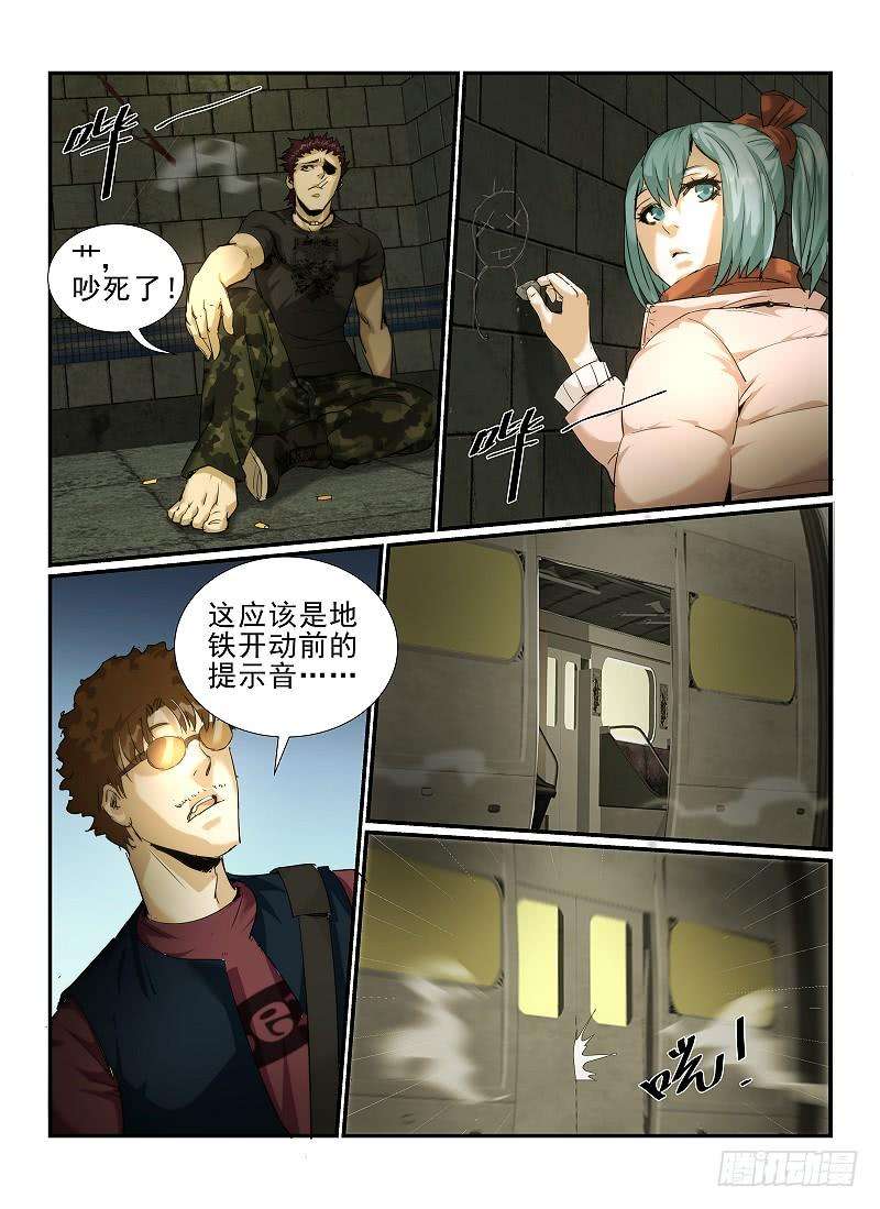 18.jpg