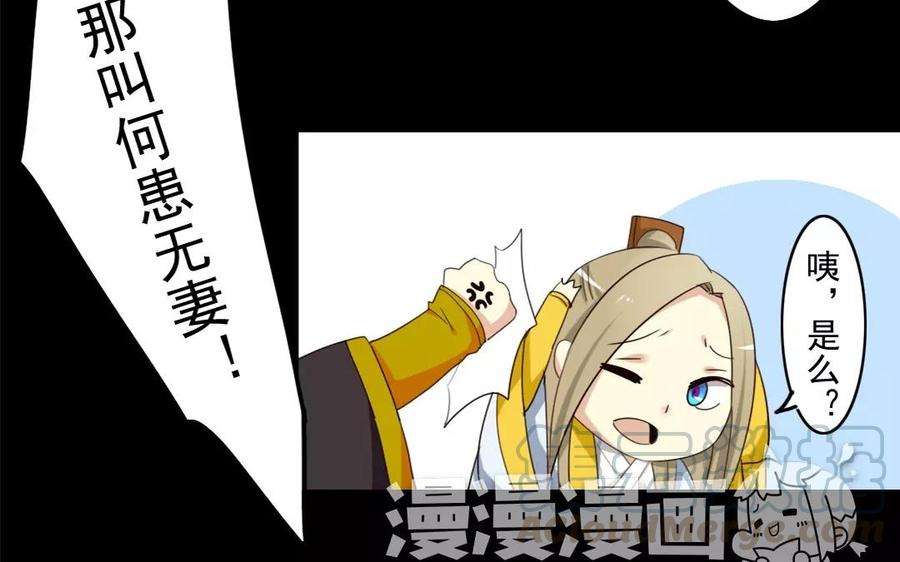 49.jpg