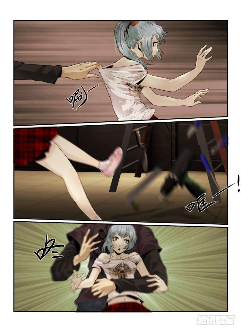 9.jpg
