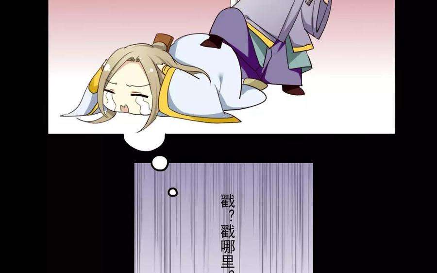 50.jpg