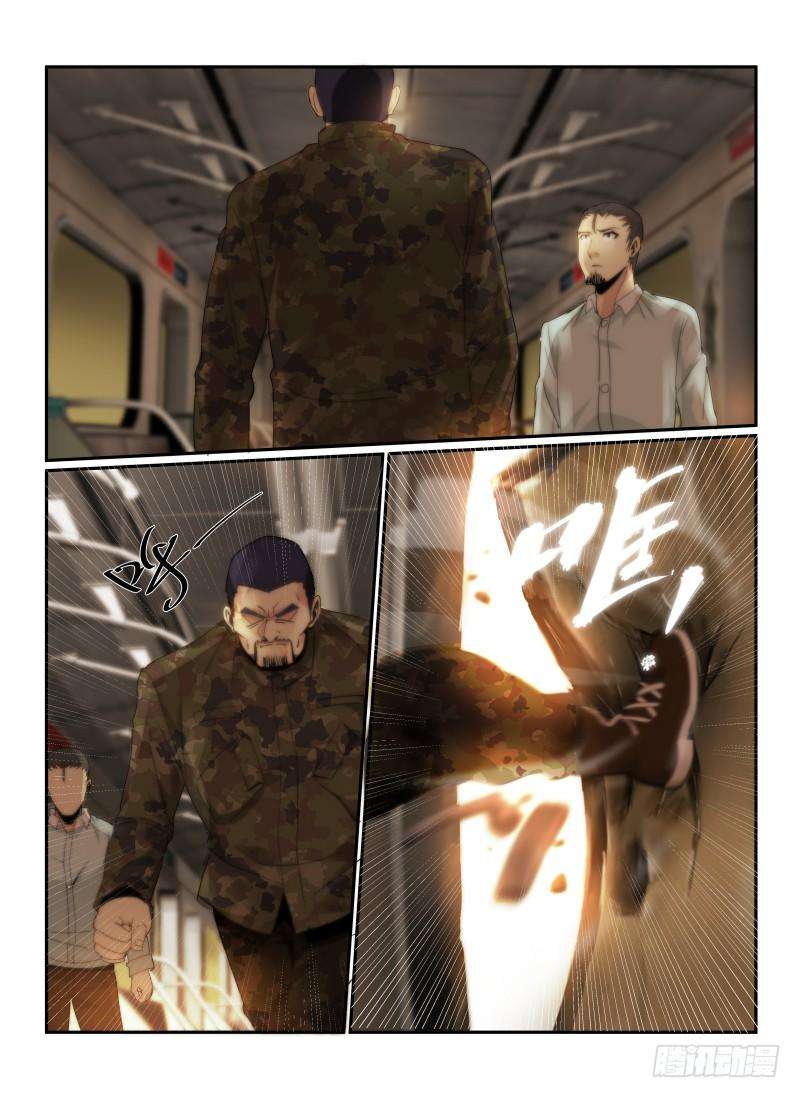 12.jpg