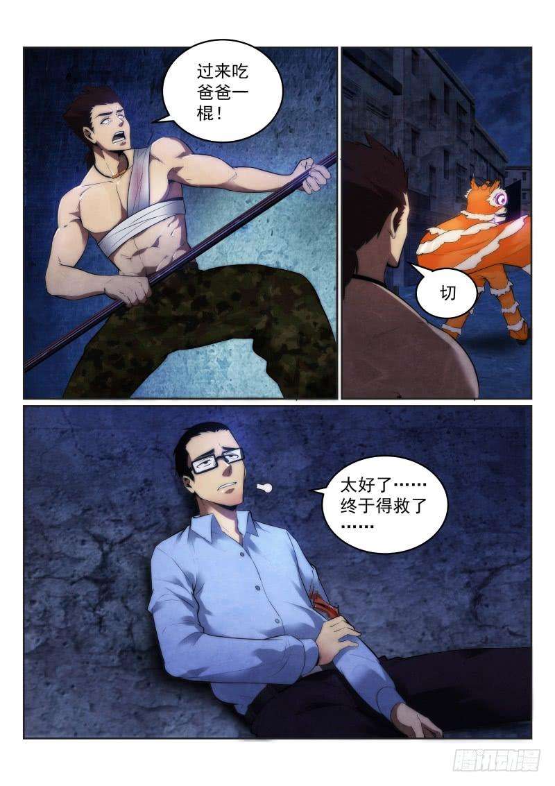14.jpg