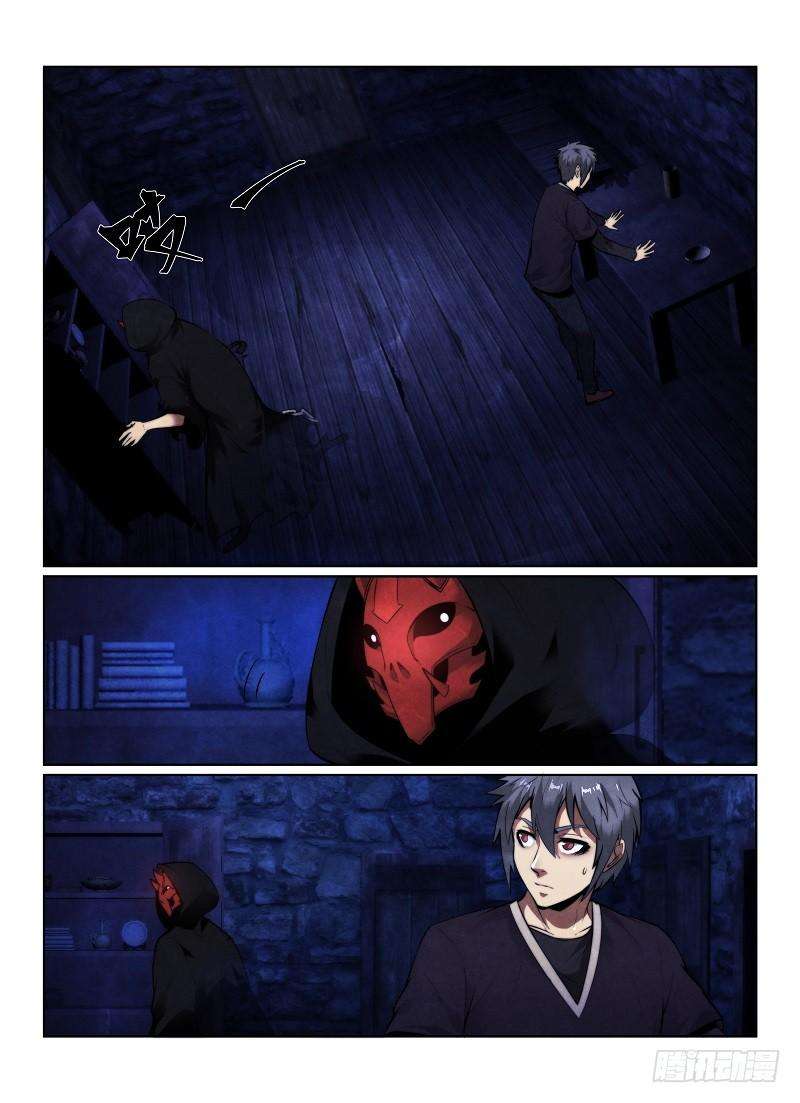 7.jpg