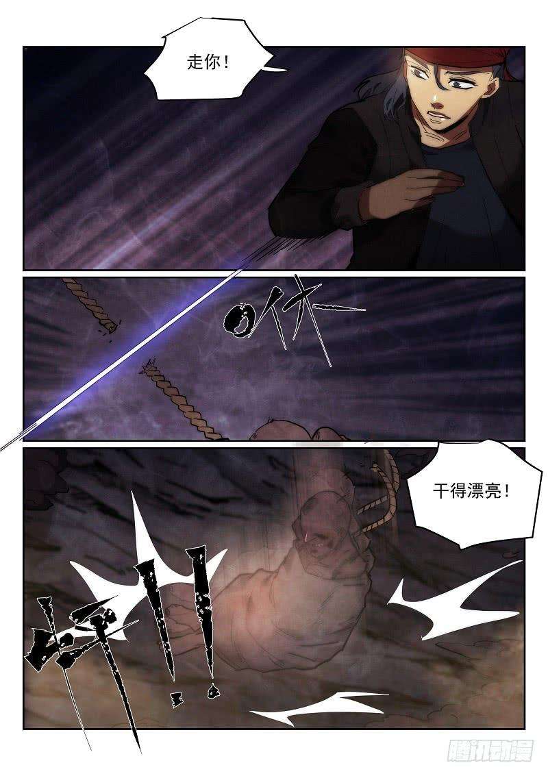 11.jpg