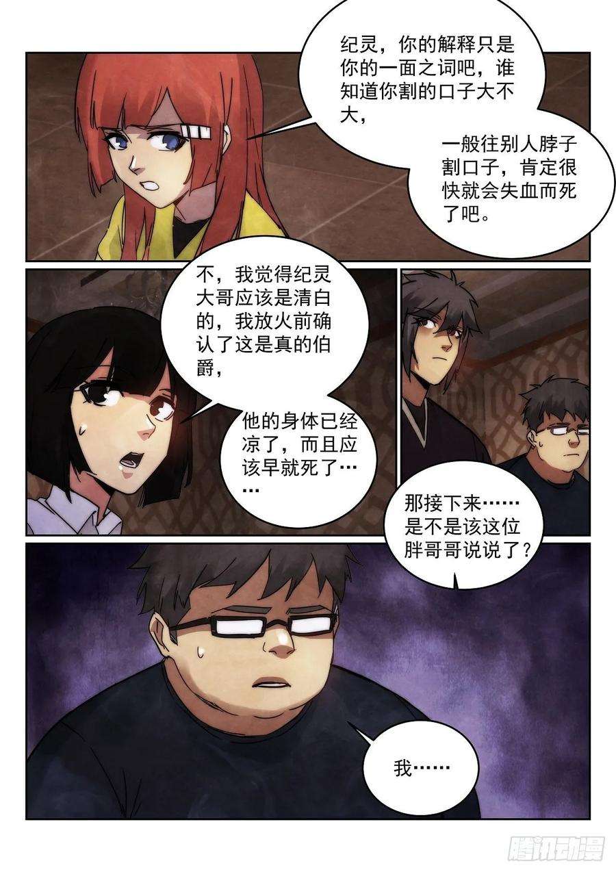 14.jpg