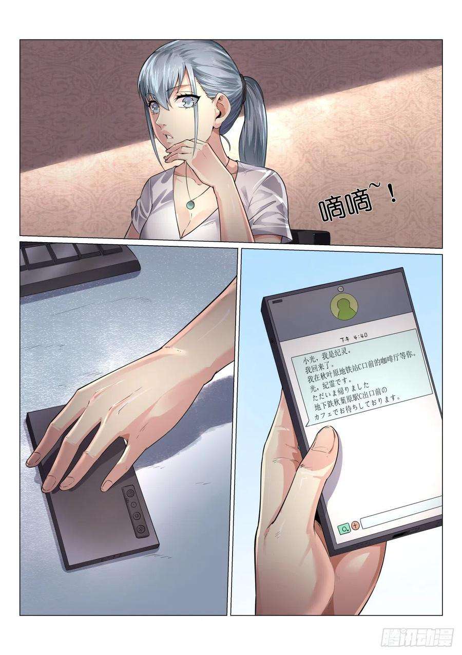 16.jpg