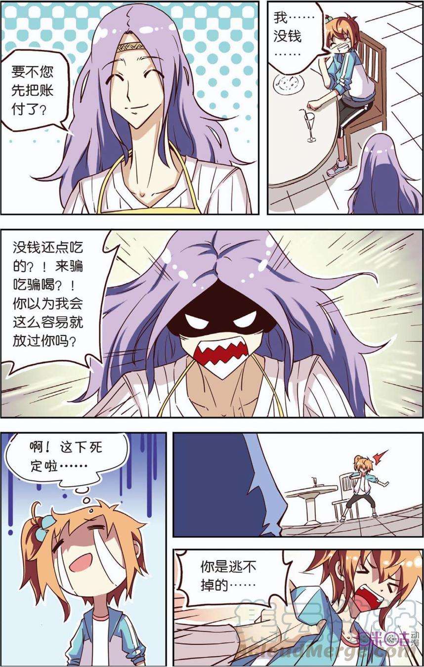 21.jpg