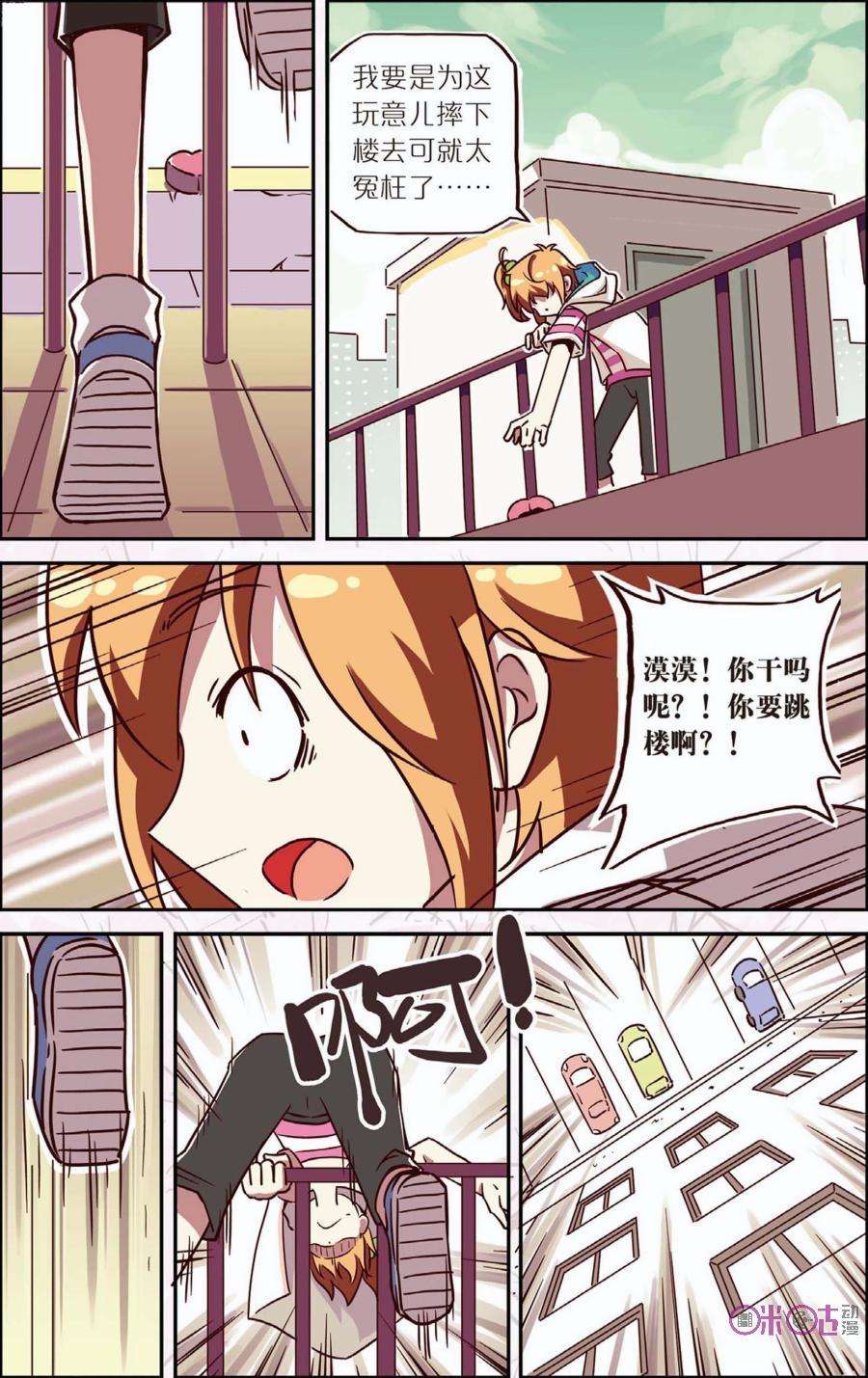 18.jpg