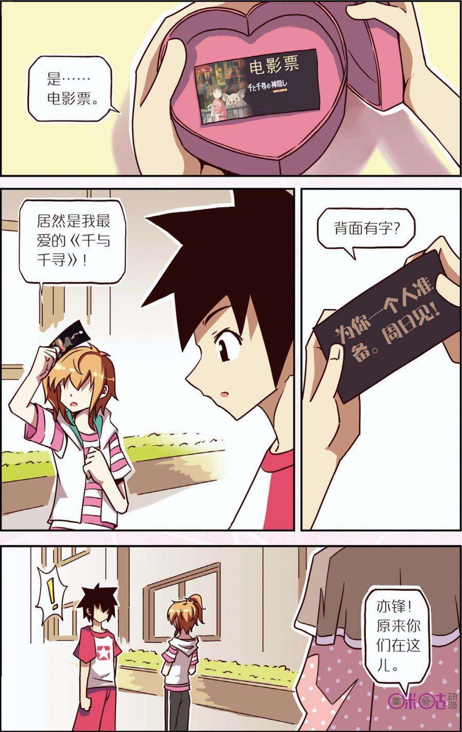 22.jpg