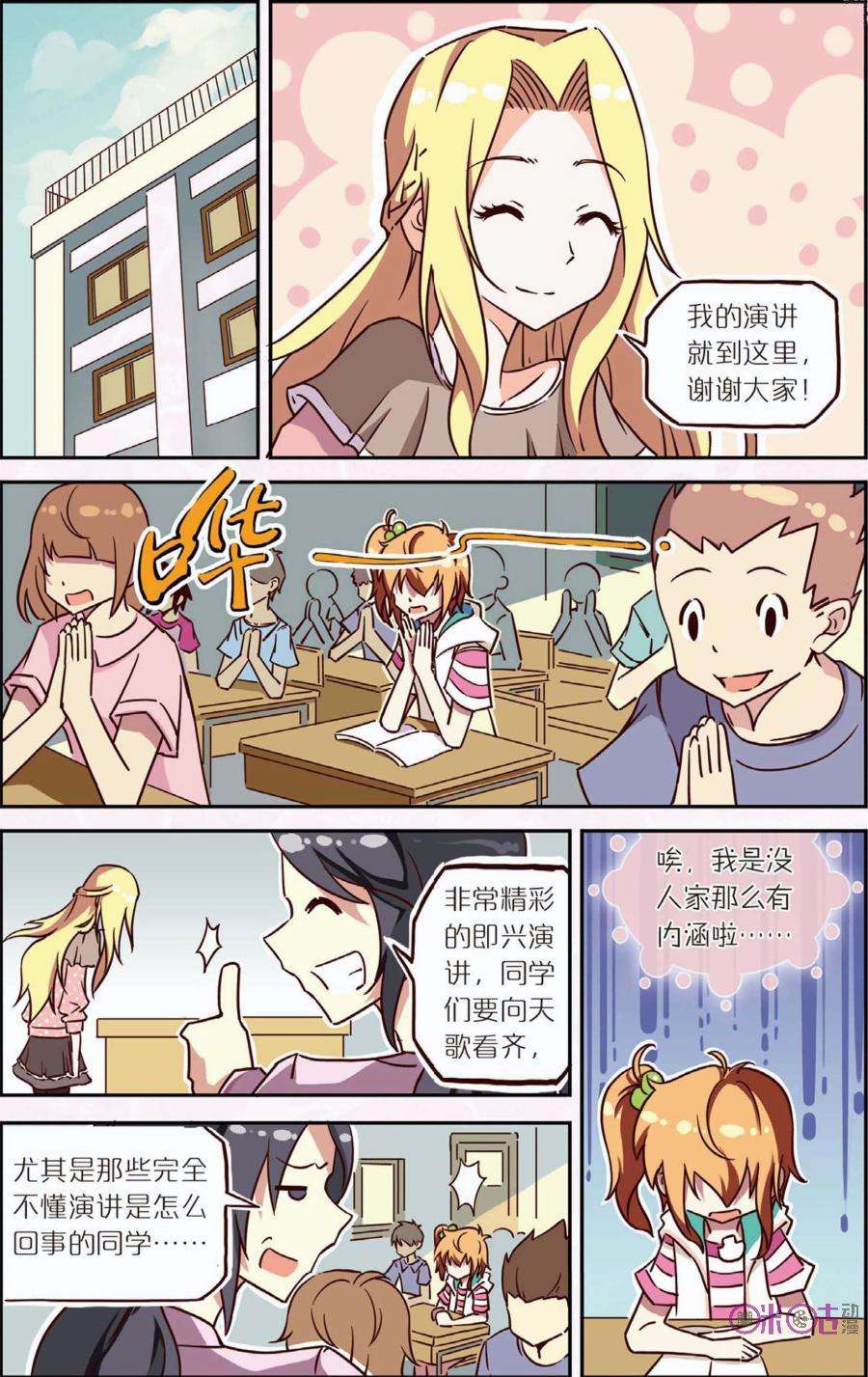 15.jpg