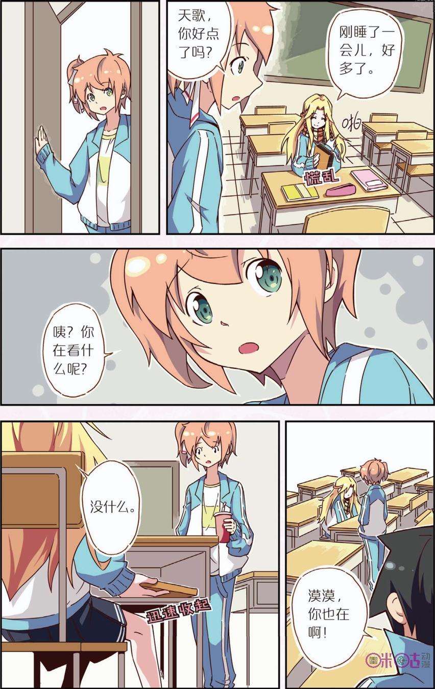 6.jpg