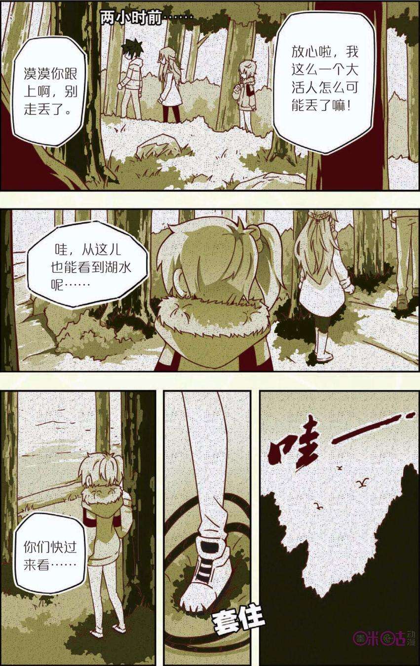 19.jpg