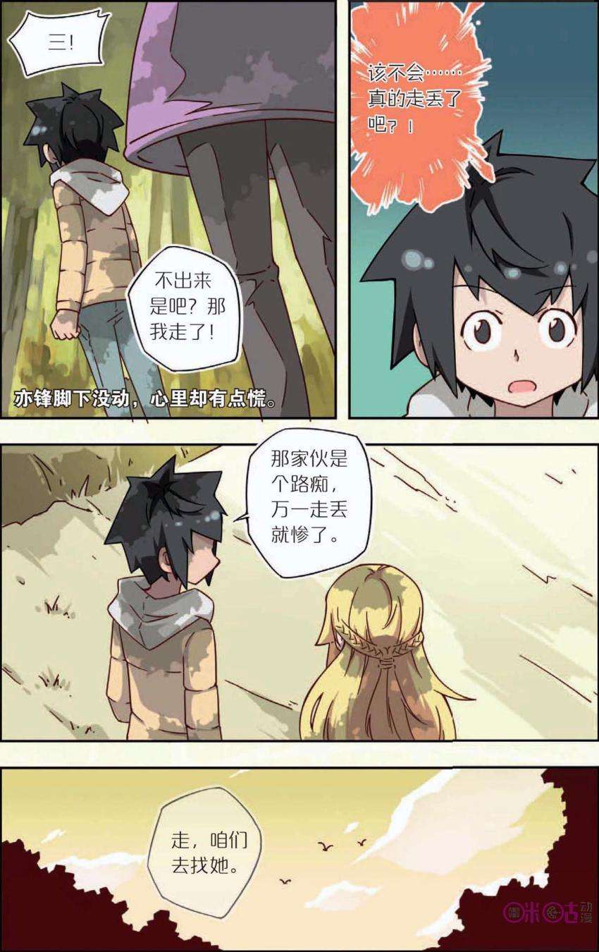 10.jpg