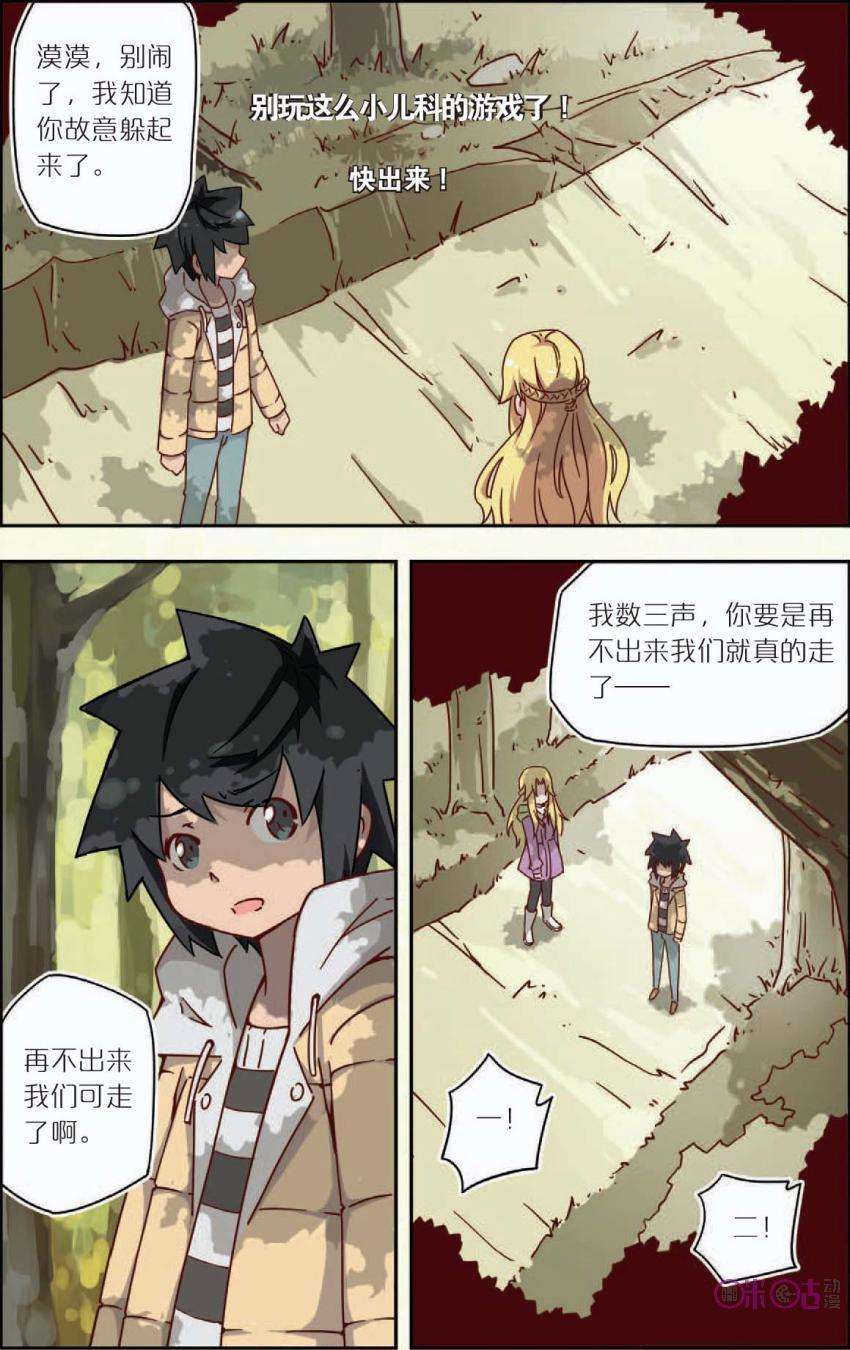 9.jpg