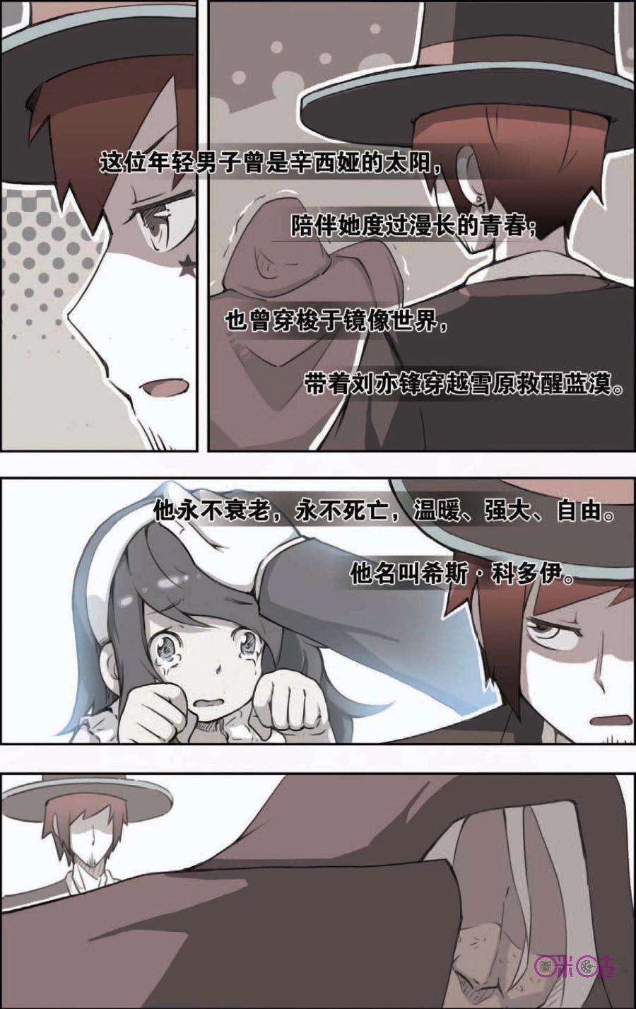 18.jpg