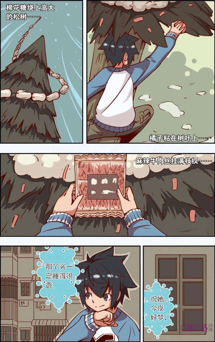 14.jpg
