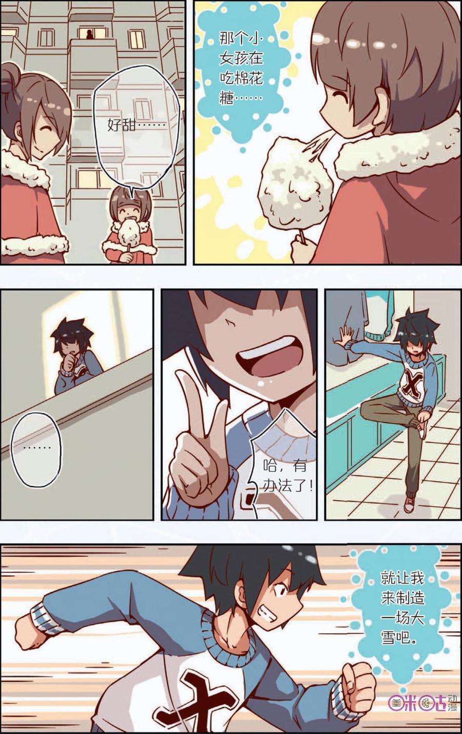 9.jpg