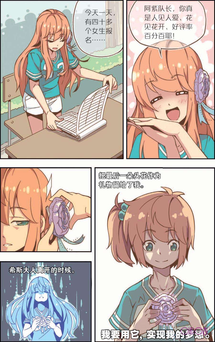 6.jpg