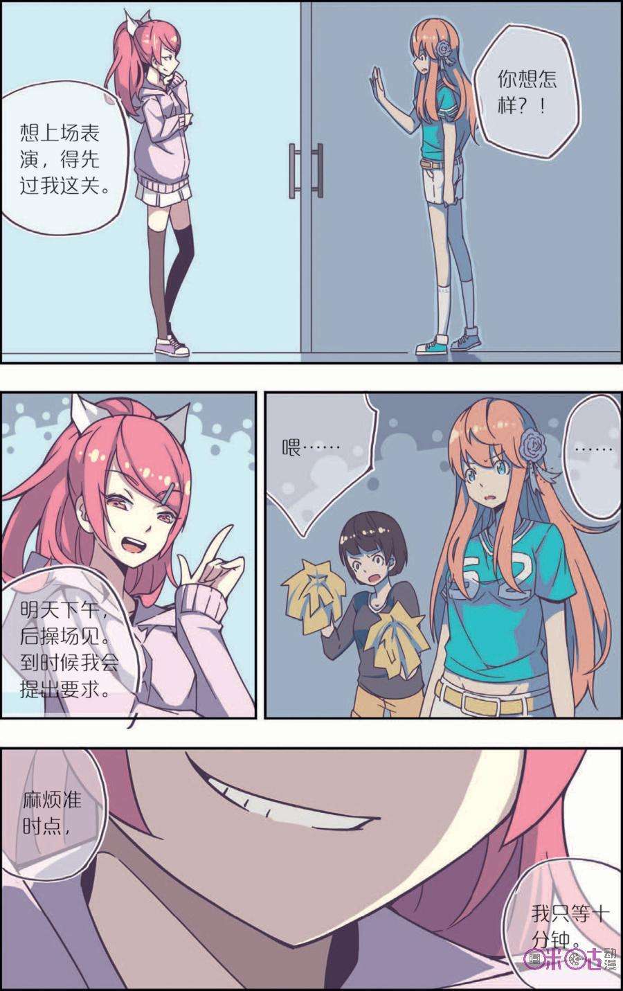 12.jpg