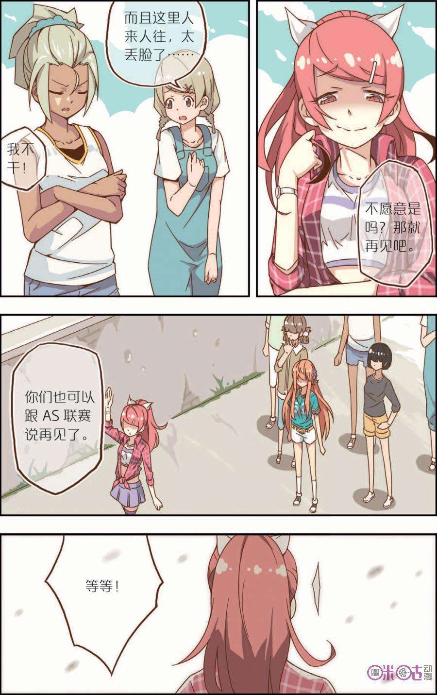 16.jpg
