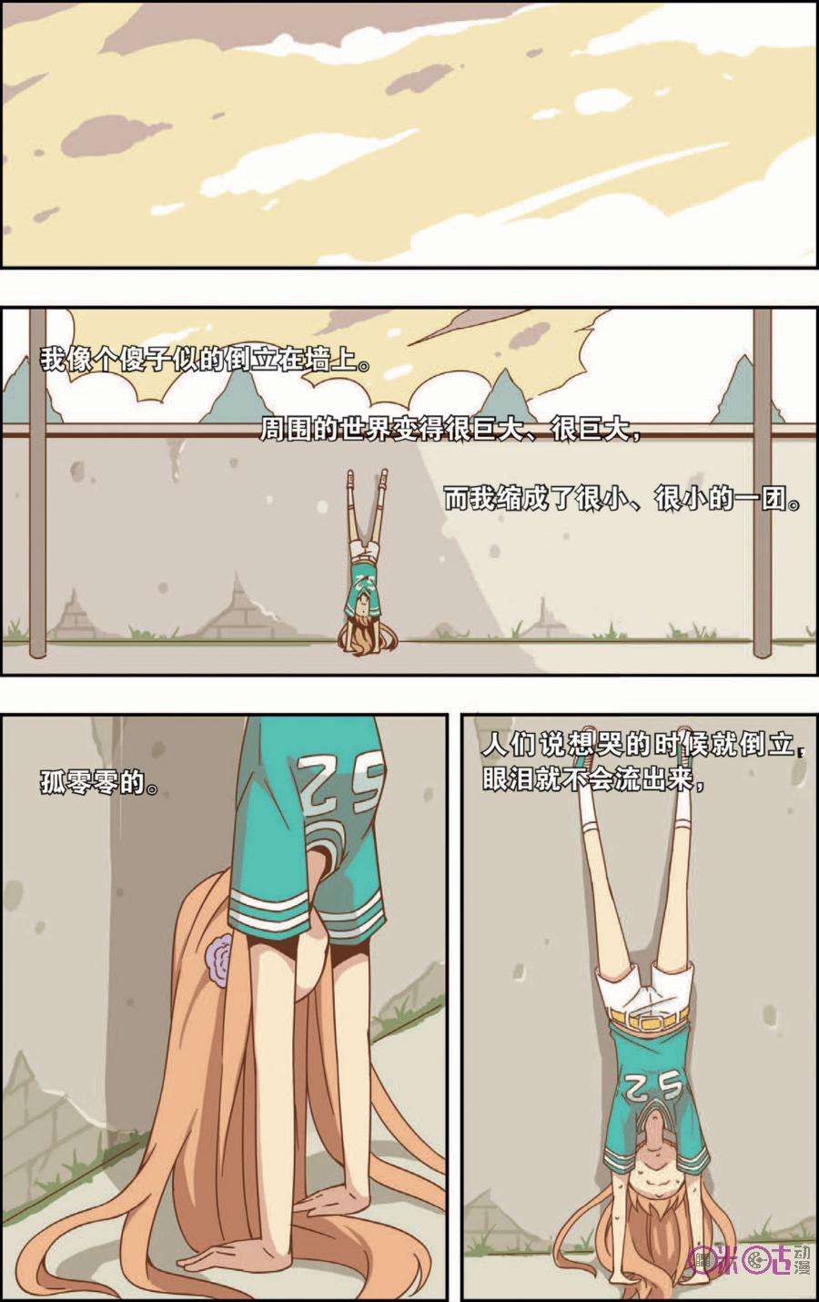 23.jpg