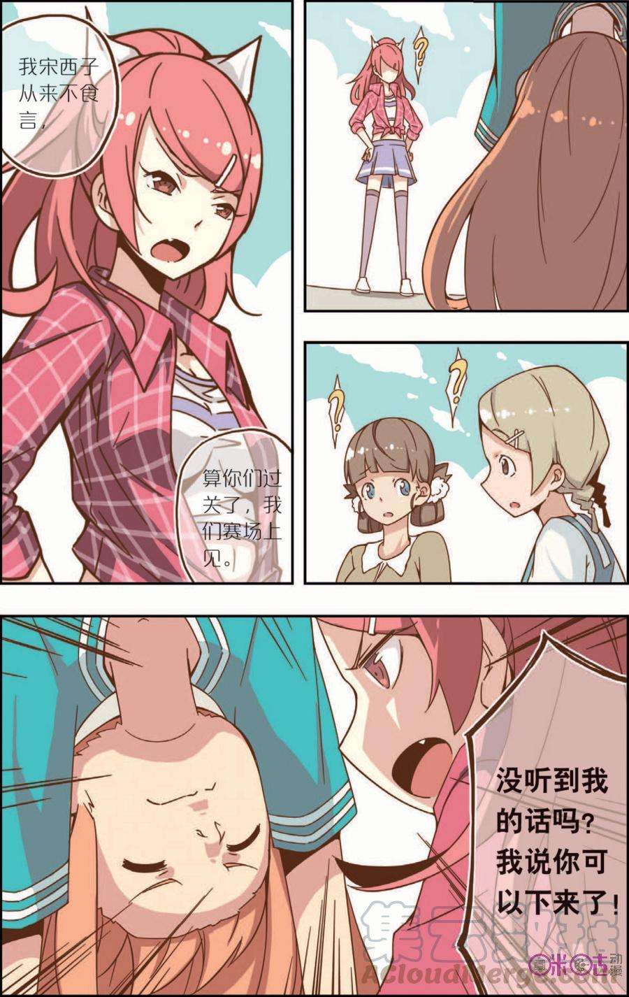 21.jpg