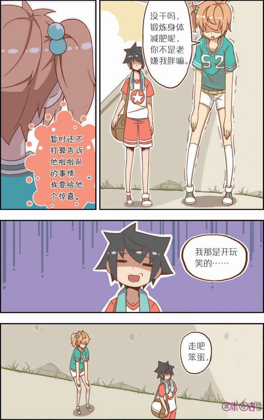5.jpg