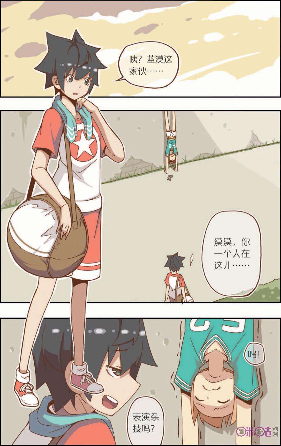 2.jpg